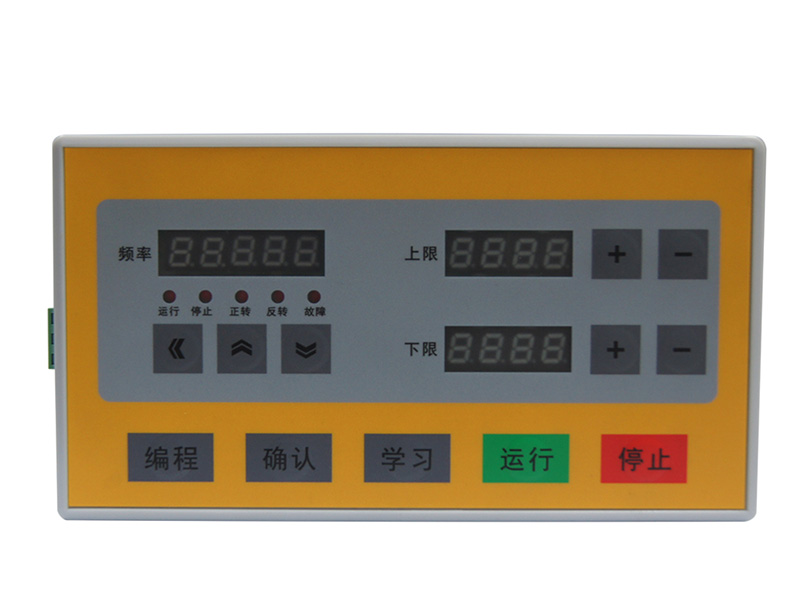 往復機變頻器，往復機專用變頻器，變頻器廠家，變頻調(diào)速器